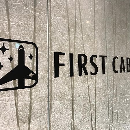First Cabin Kansai Airport Sennan Екстер'єр фото