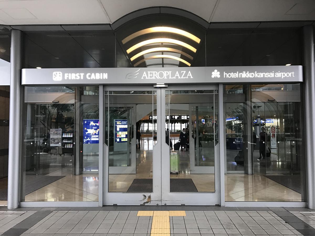 First Cabin Kansai Airport Sennan Екстер'єр фото