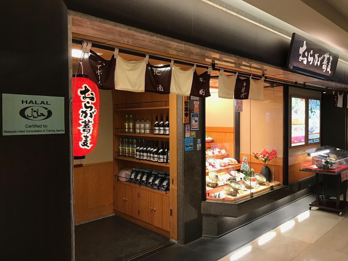 First Cabin Kansai Airport Sennan Екстер'єр фото
