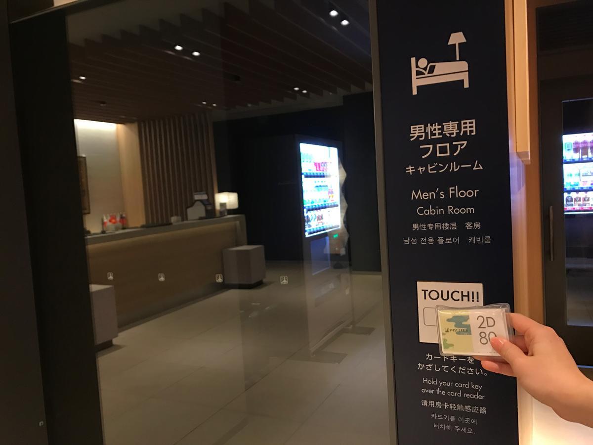 First Cabin Kansai Airport Sennan Екстер'єр фото