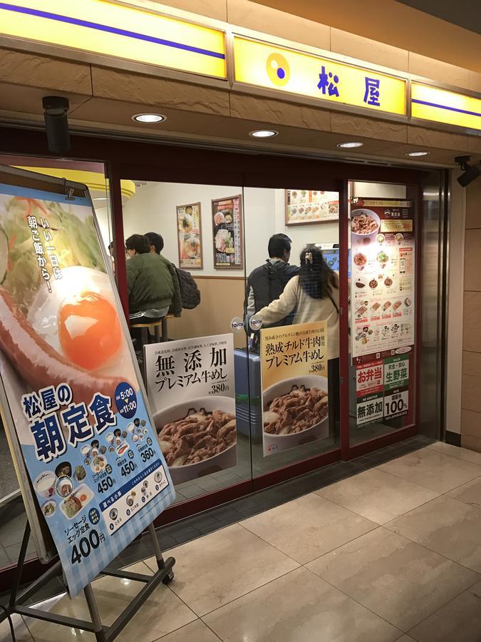 First Cabin Kansai Airport Sennan Екстер'єр фото